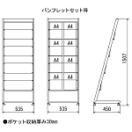 ■寸法図