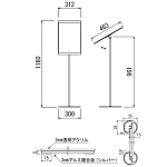 ■寸法図：A3タテタイプ