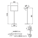 ■寸法図:A3ヨコタイプ