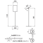 ■寸法図:A4タテタイプ