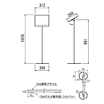 ■寸法図:A4ヨコタイプ