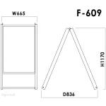 ■F-609の寸法図
