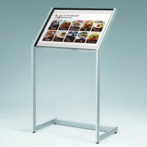 メニュースタンド 屋外用 2357