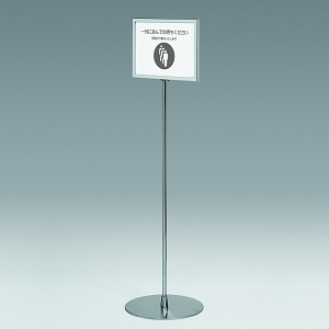 サインスタンド 屋内用 両面 A4ヨコ 2701