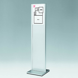 サインスタンド 屋内用 両面 300×450 2705