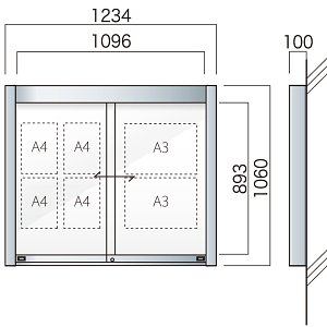 壁付アルミ掲示板  AGP-1210W(幅1234mm) 照明なし シルバーつや消し AGP-1210W(S)