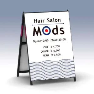 Aサイン Kブラック 両面 W728×H1030 (AK-B1)