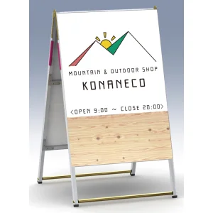 Aサイン Aエース 両面 W728×H1030 (B1)