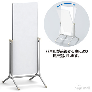 マグネット・マーカーボード式コロバン タイプ:4512Mg