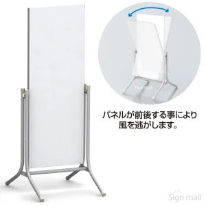 マグネット・マーカーボード式コロバン タイプ:4512Mg