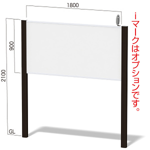 フレキシブルサインシステム フリーダム FDC-6 (表示面W1800×H900) シルバー