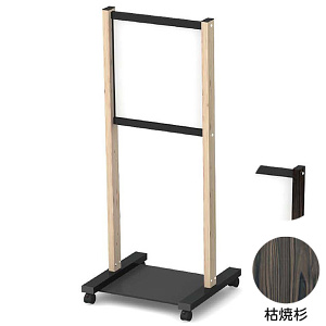 木目調和風サインスタンド ほくさいF 両面 屋外用