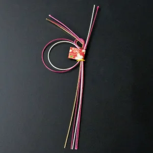 新水引寿飾り 爽(さやか) (100ケ入)  (W25352)