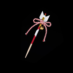 破魔矢飾り (100ヶ入)  (W25683)