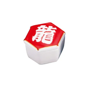 陶器・龍凧亀甲珍味入  (W26600)