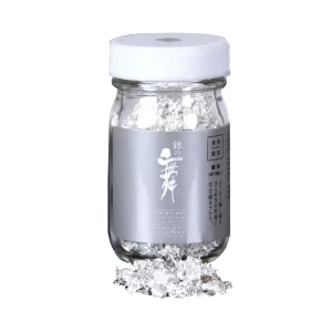 純銀箔切り廻し 普 (0.5g入)  (W38441)