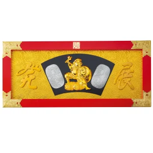 縁起祝額30号横型俵大黒(朱塗)金具付  (W43361)