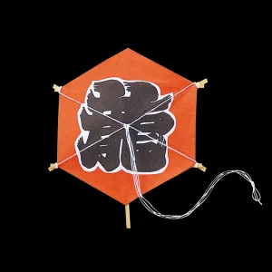 ミニ凧 亀甲龍凧(赤)  (100枚入)  (W64195)