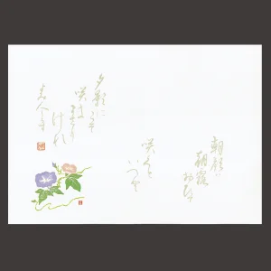 尺4無蛍光紙懐石まっと 万葉 朝顔  (100枚入)  (W64532)