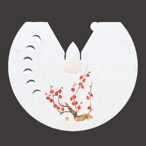 雲竜和紙花えぼし  梅  (100枚入)  (W64572)