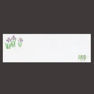 お料理四季紙  菖蒲  (100枚入)  (W64586)