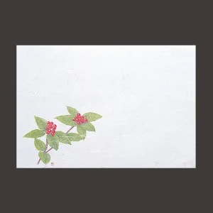 尺1お手元まっと 四季  千両  (100枚入)  (W64960)