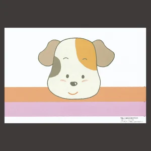尺3お子様まっと  いぬ  (100枚入)  (W65080)
