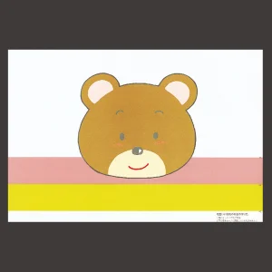 尺3お子様まっと  くま  (100枚入)  (W65082)