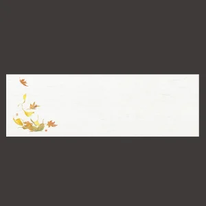お料理四季紙 落葉  (100枚入)  (W65102)