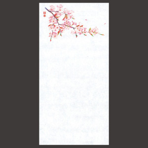 四季 包み焼き紙 桜 (100枚入)  (W65809)