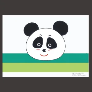 尺3お子様まっと  パンダ  (100枚入)  (W66520)