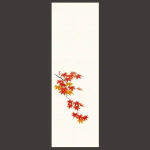 おもてな紙お膳掛紙 赤もみじ  (100枚入)  (W66814)