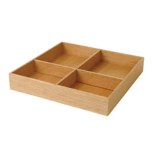 DS・ Tools Tray  正角 本体 ウォルナット  (W49136)
