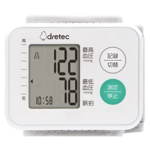 手首式血圧計 (310-211)