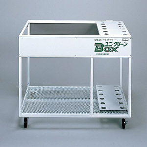 ユニクリーンボックス (375-02)