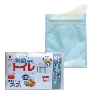 携帯ミニトイレ プルプル 1個入 (375-49B)