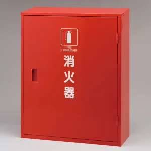 鉄製消火器格納庫 2本用 20型用 鉄 (376-180A)