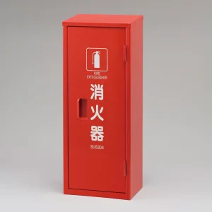 鉄製消火器格納庫 1本用 10型用 ステンレス (376-181A)