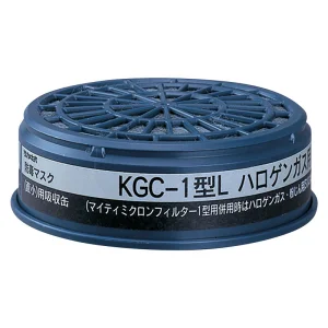 防毒マスク用吸収缶 ハロゲンガス用 (379-101)