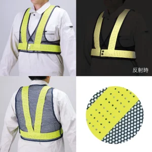 風抜けメッシュショートベスト 紺×黄反射 (379-622)