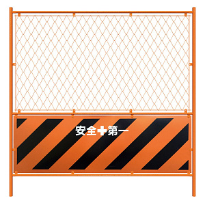 ガードフェンス 本体のみ (383-60)