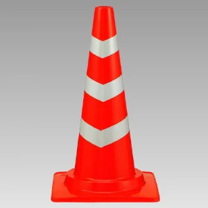 カット反射コーン 赤 (白部分反射) (385-26)