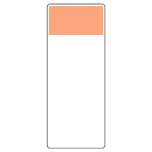 短冊型表示板 帯色：うすい黄赤（マンセル値3.75YR 8/6） (422-14)