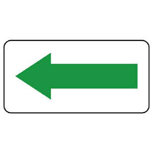 矢印ステッカー　10枚1組 緑 (458-08)