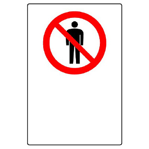 JIS規格安全標識 ステッカー 立入禁止マークのみ 450×300 (802-102A)