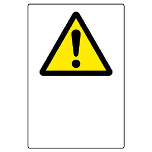 JIS規格安全標識 ステッカー 450×300 注意マークのみ1 (802-542A)