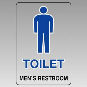 透明ステッカー JIS規格安全標識（小）5枚1組 150×100 男子用トイレ（小 5枚1組） (807-70B)