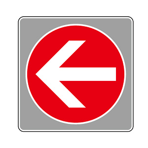 フロアカーペット用標識 矢印 大 赤 (819-571)