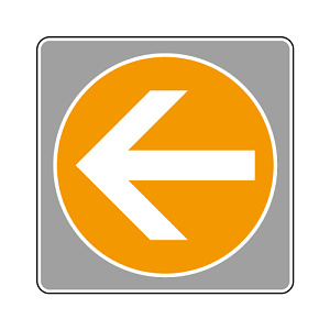 フロアカーペット用標識 矢印 大 橙 (819-576)