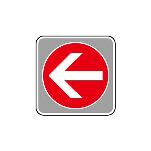 フロアカーペット用標識 矢印 小 赤 (819-581)